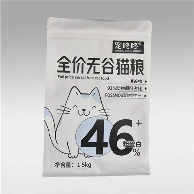 Verpakkingstas voor kattenvoer